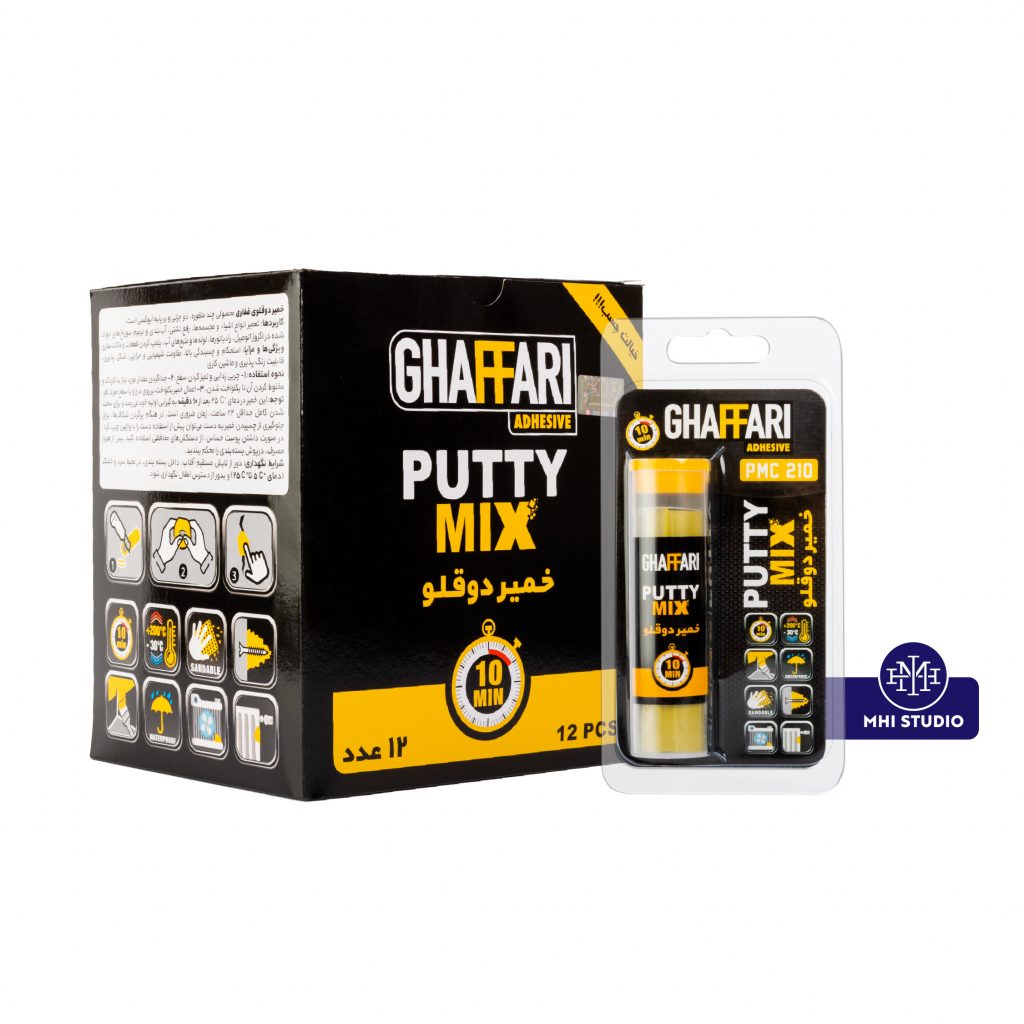 GHAFFARI CHEMICAL CO-07