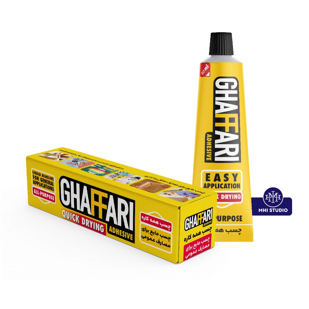 GHAFFARI CHEMICAL CO-09