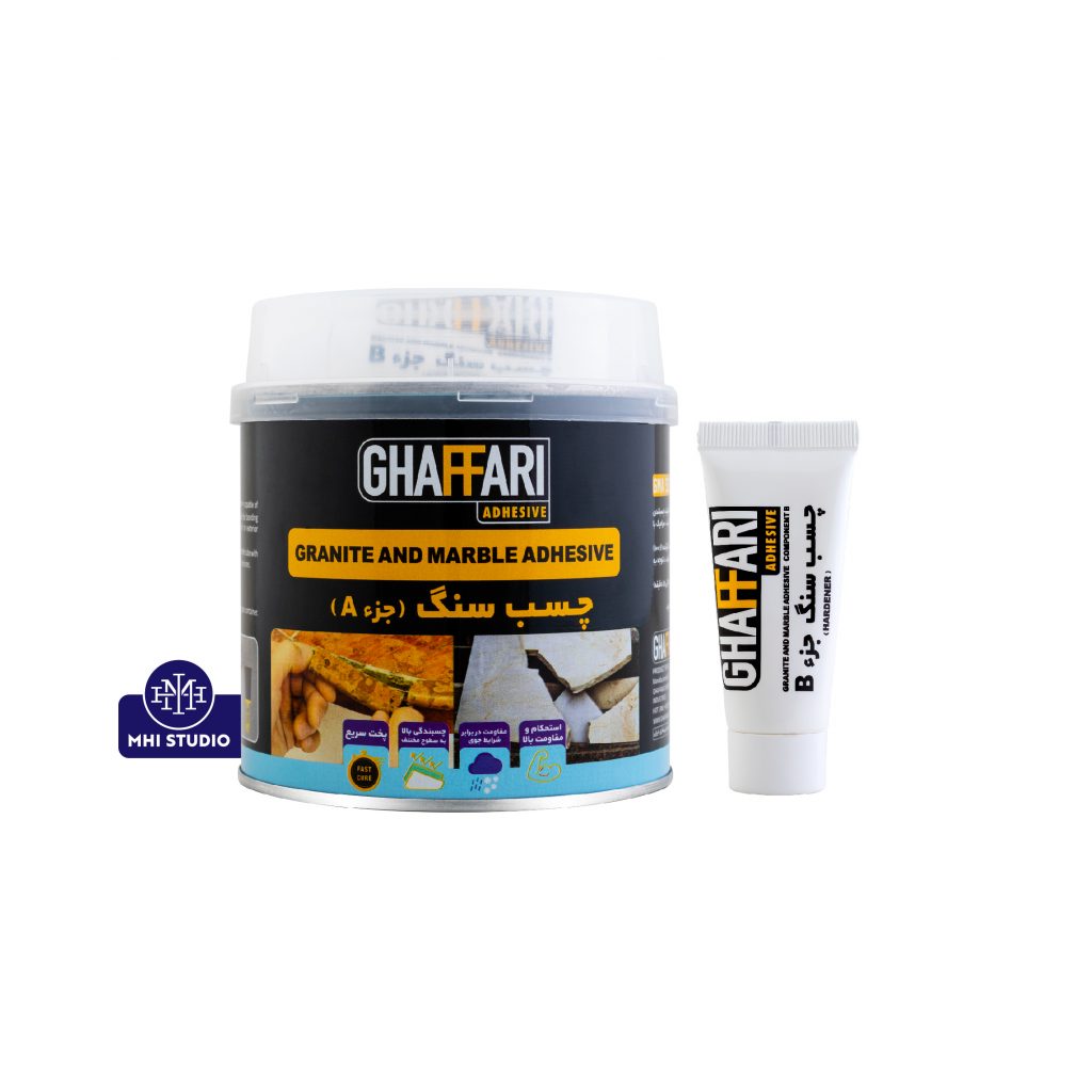 GHAFFARI CHEMICAL CO-11