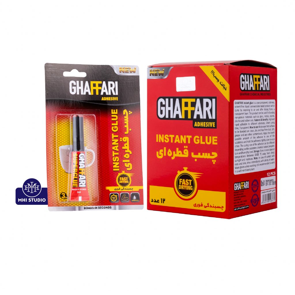 GHAFFARI CHEMICAL CO-12