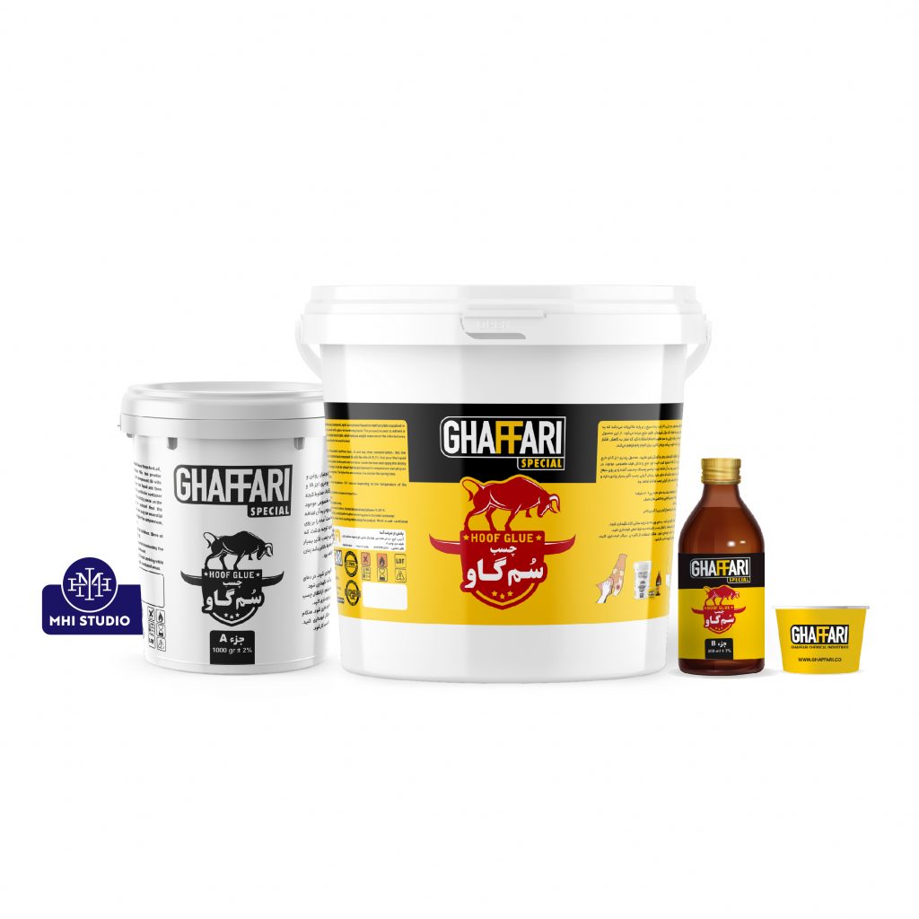 GHAFFARI CHEMICAL CO-14