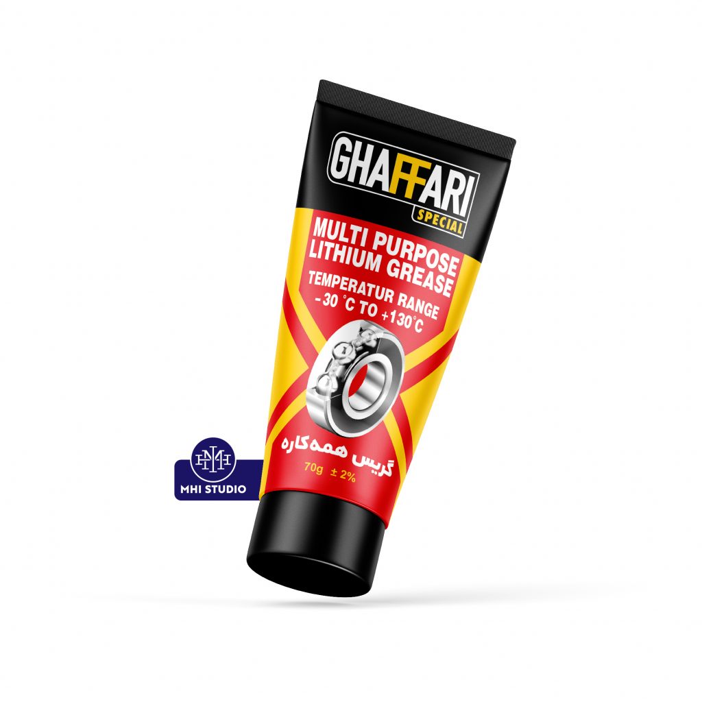 GHAFFARI CHEMICAL CO-17