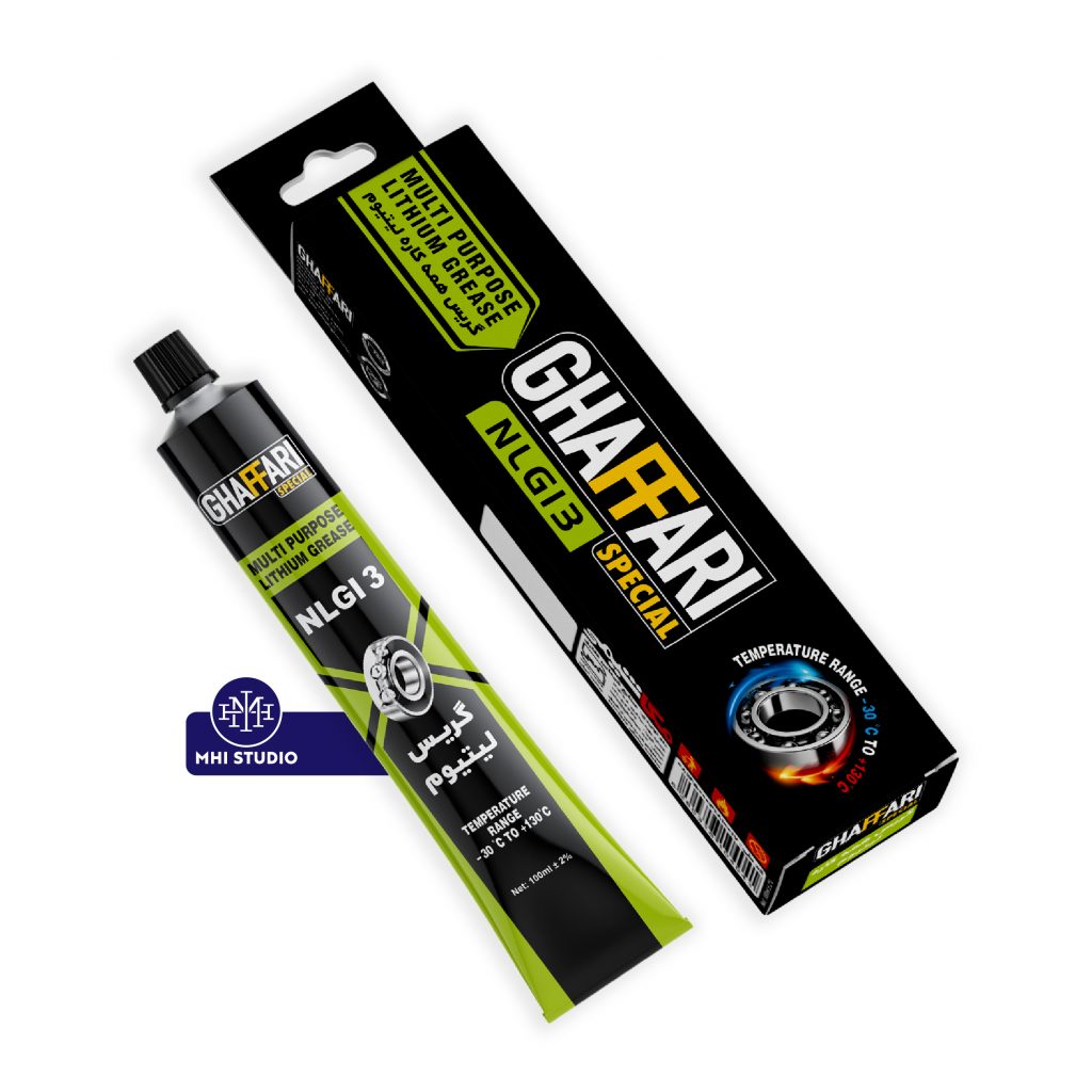 GHAFFARI CHEMICAL CO-21